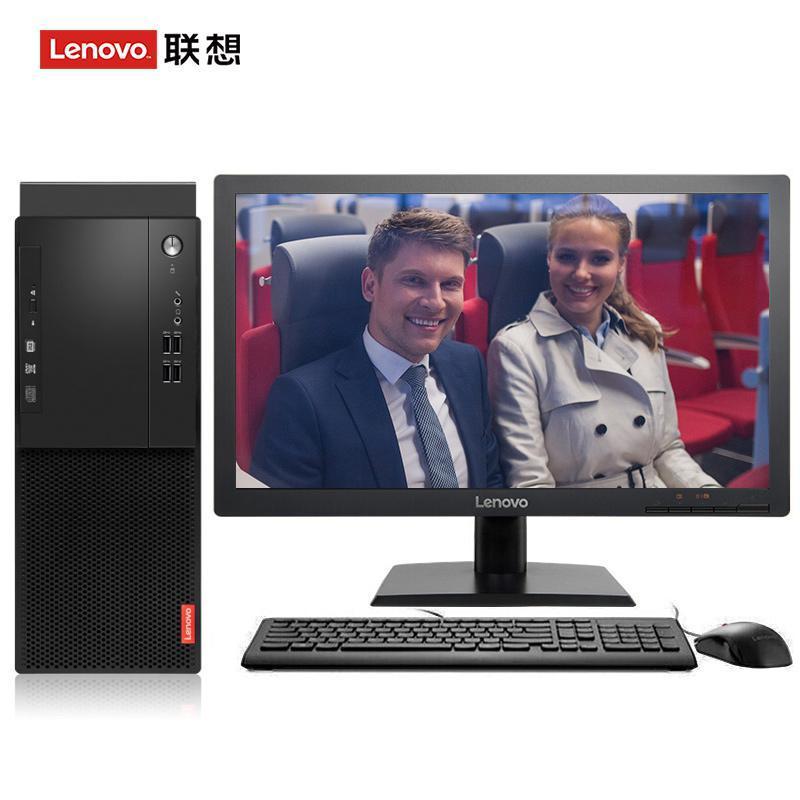 大胸美女小穴喷水联想（Lenovo）启天M415 台式电脑 I5-7500 8G 1T 21.5寸显示器 DVD刻录 WIN7 硬盘隔离...